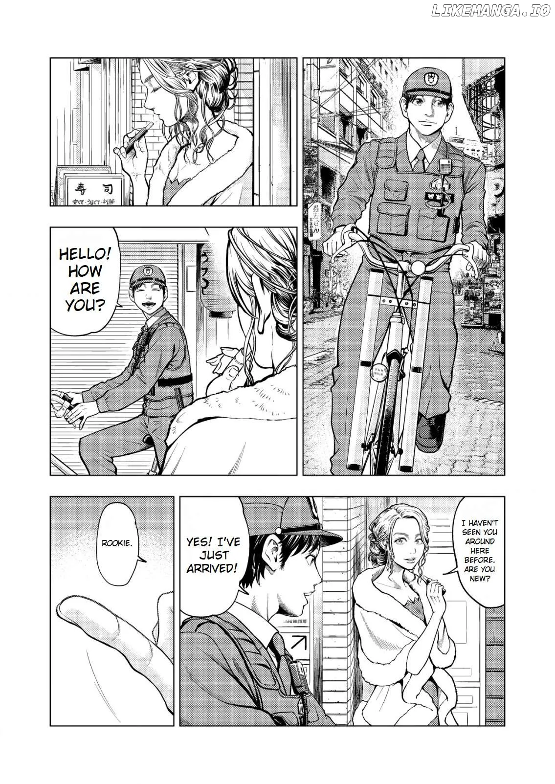 Tyranno   Manga Chapter 1 page 5 - 