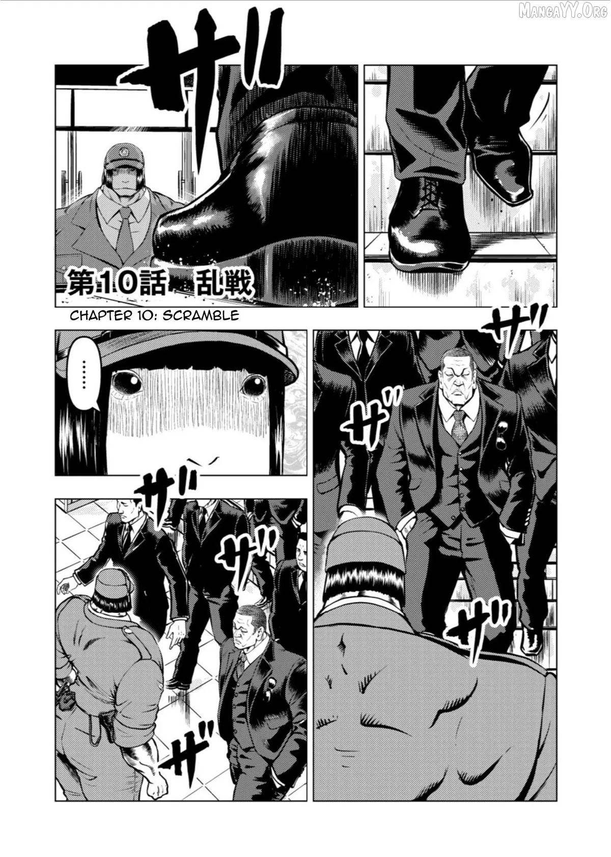 Tyranno   Manga Chapter 10 page 1 - 