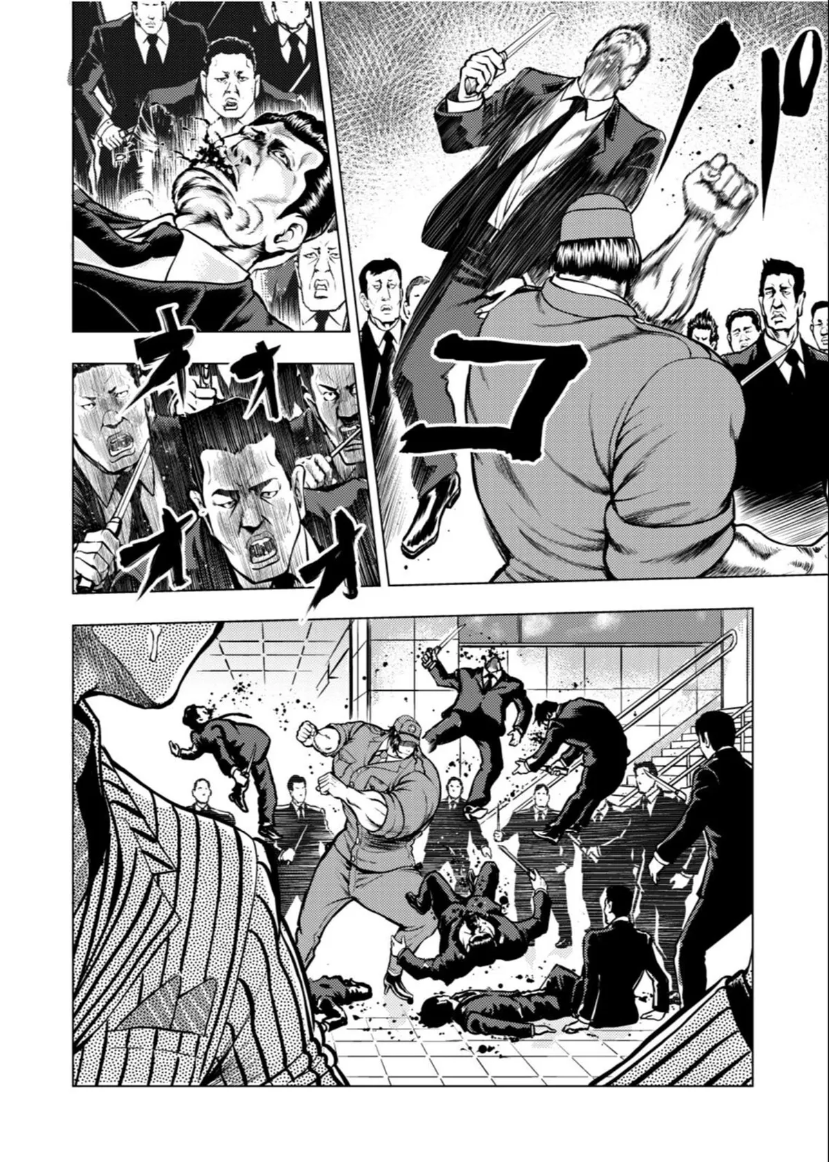 Tyranno   Manga Chapter 10 page 14 - 