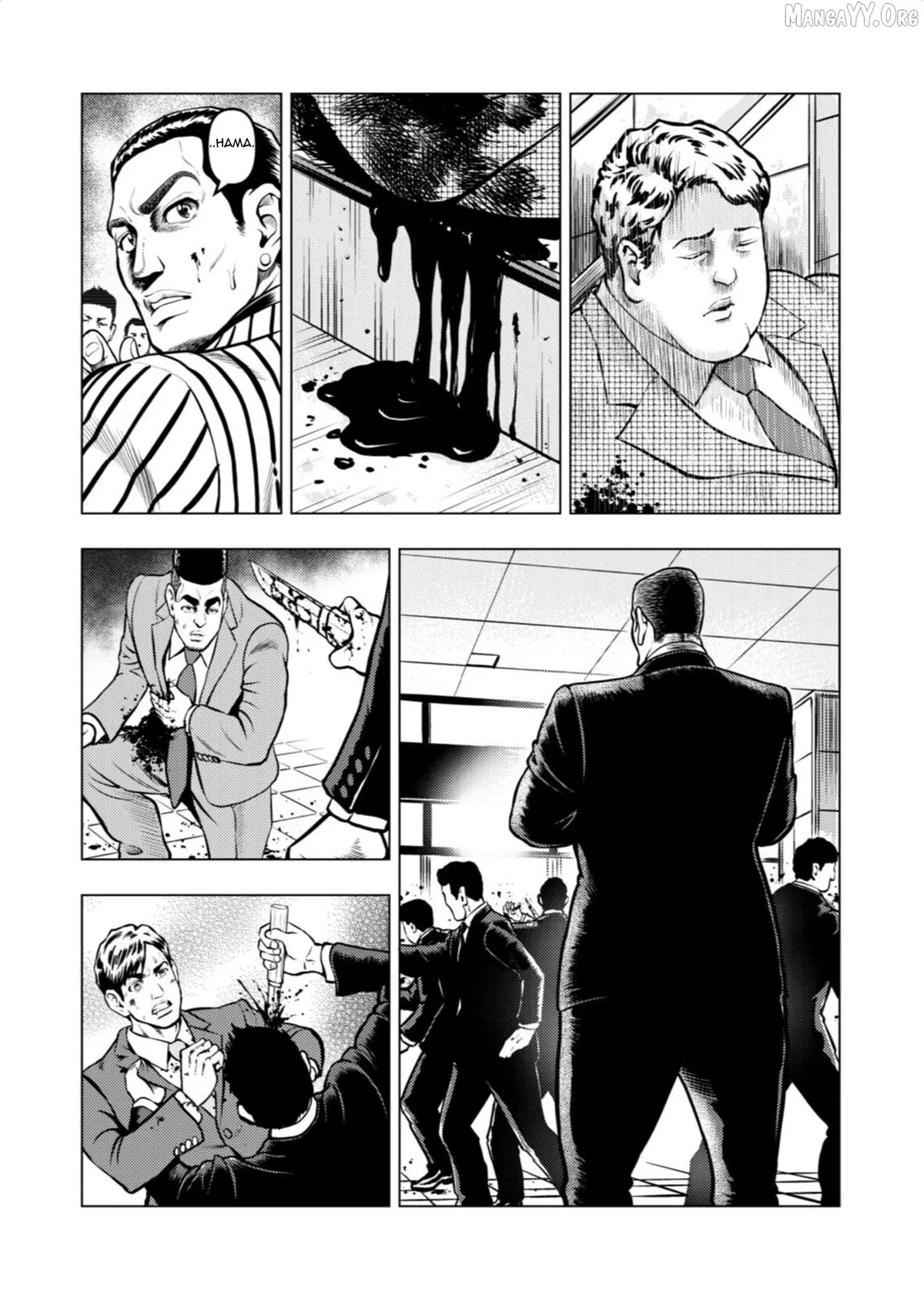 Tyranno   Manga Chapter 10 page 17 - 