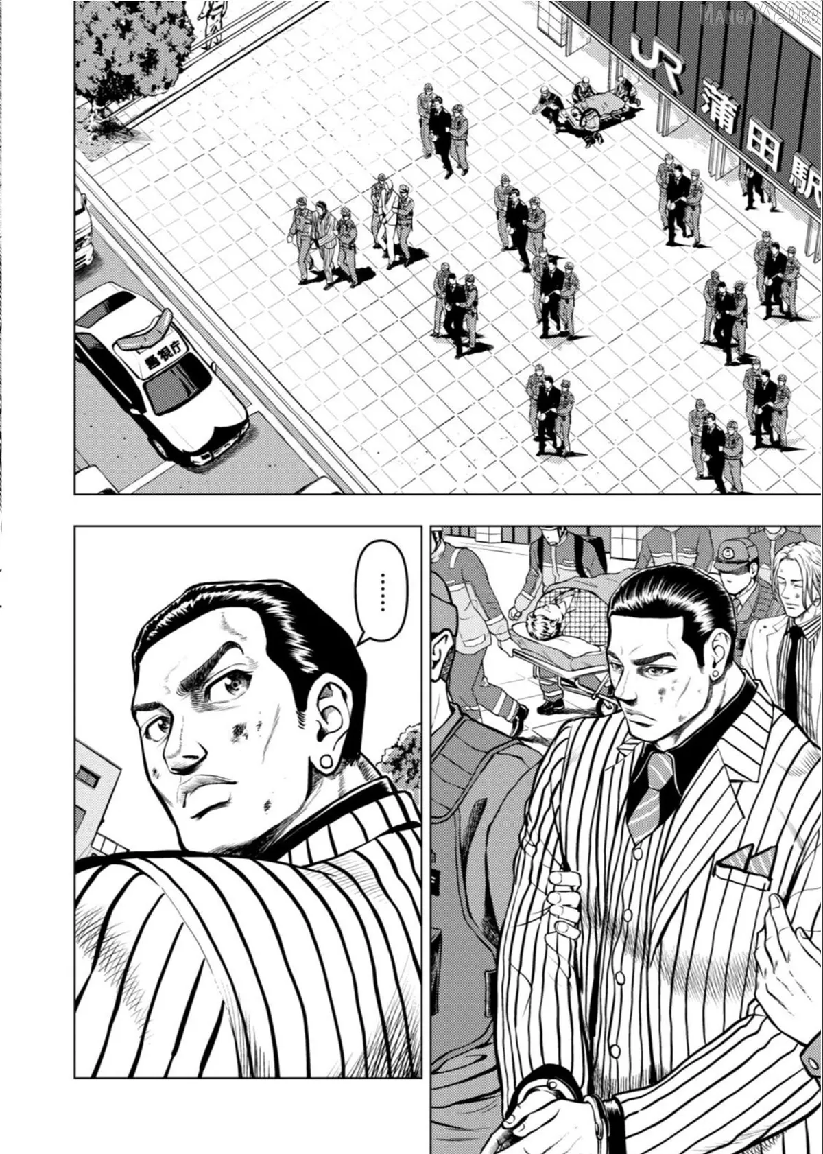 Tyranno   Manga Chapter 11 page 2 - 