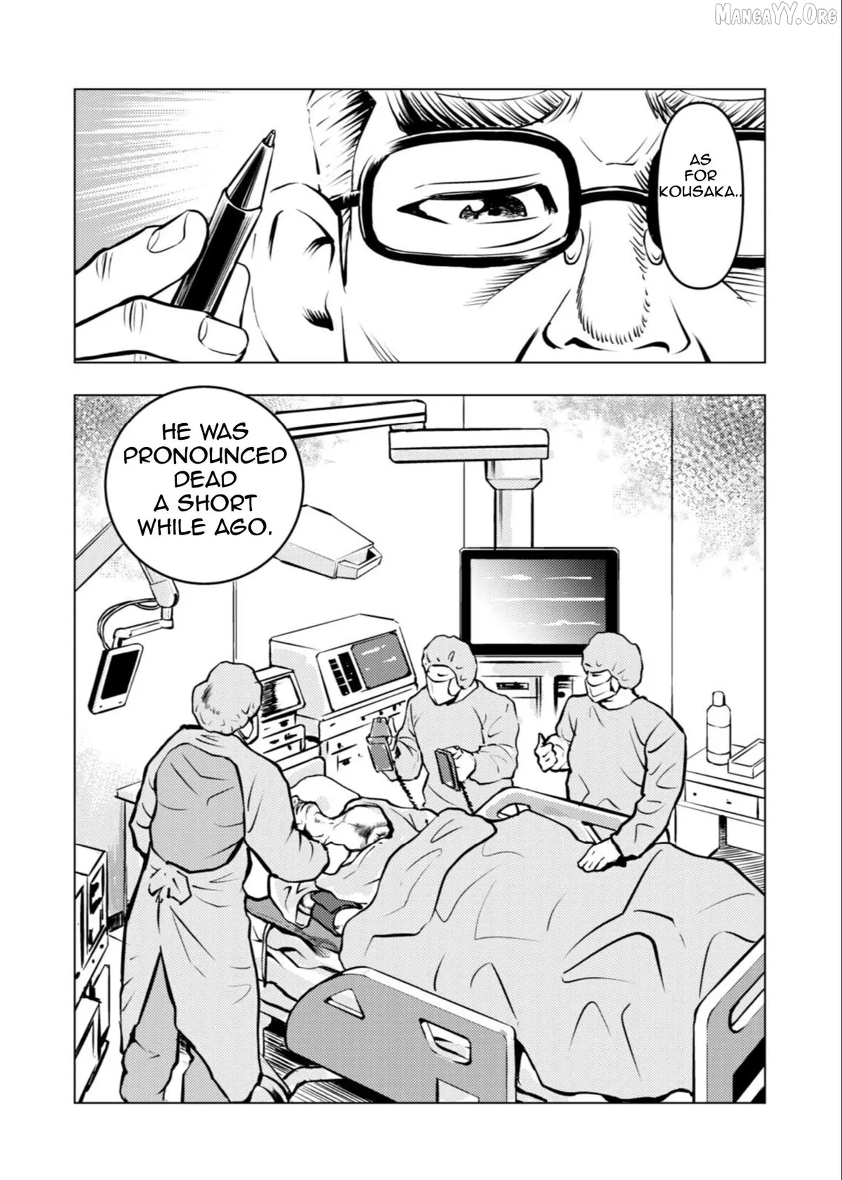 Tyranno   Manga Chapter 11 page 13 - 