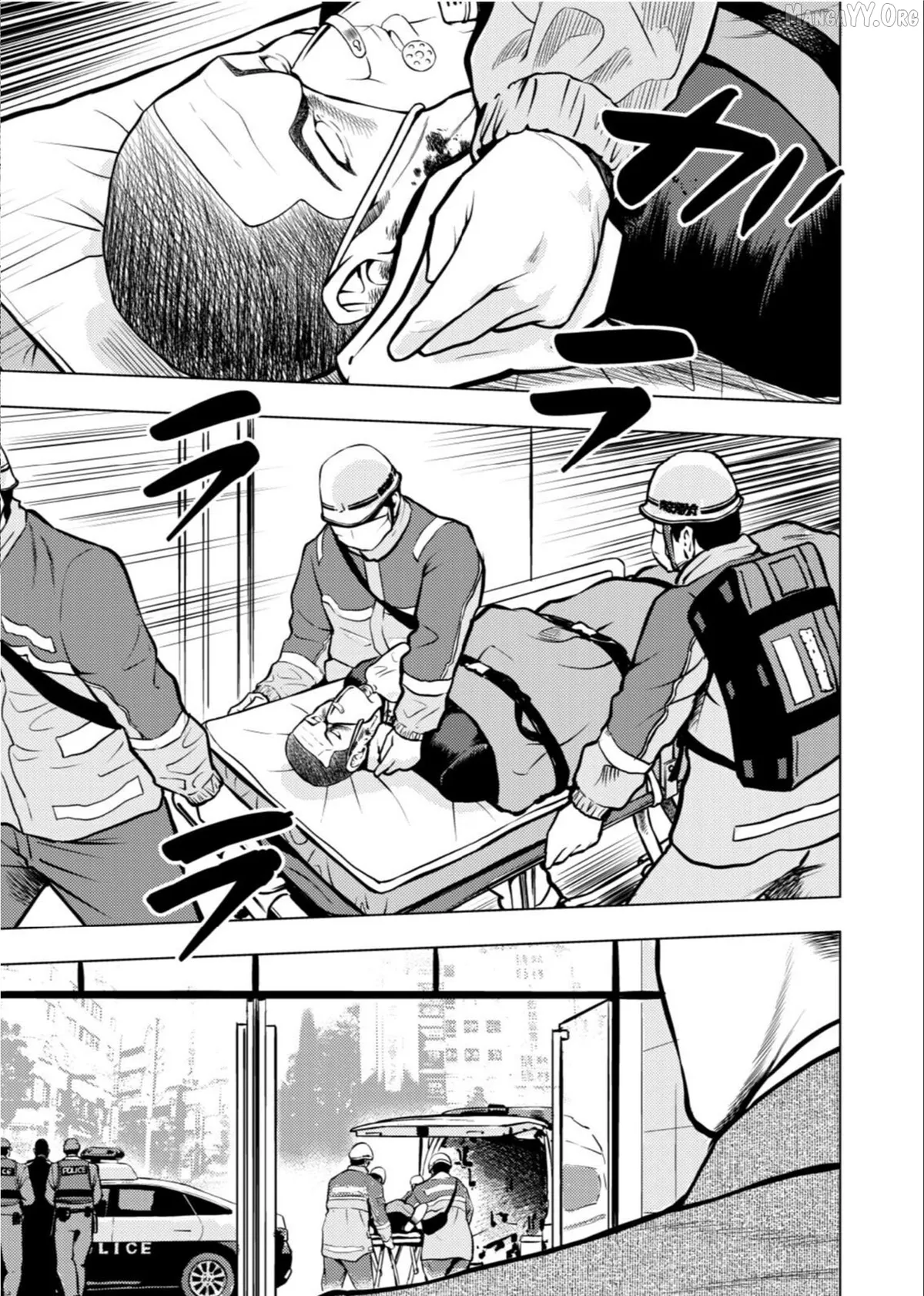 Tyranno   Manga Chapter 11 page 5 - 