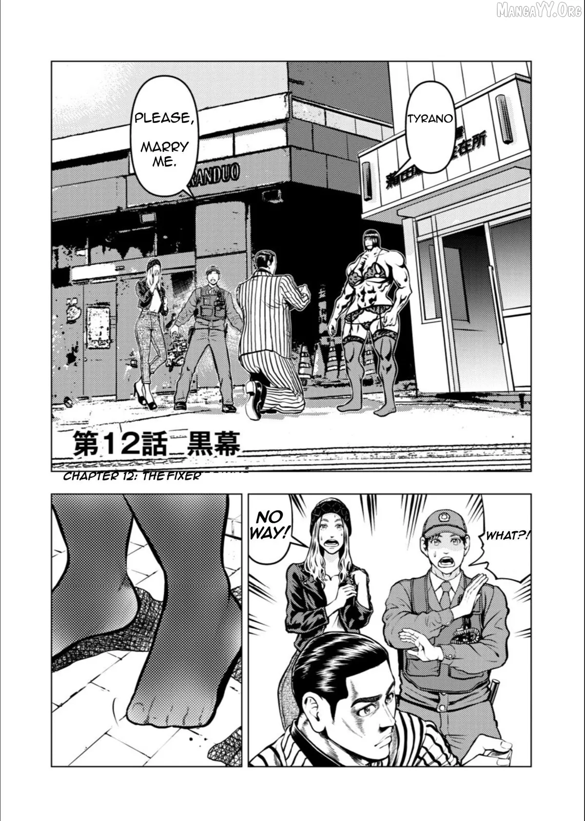 Tyranno   Manga Chapter 12 page 1 - 