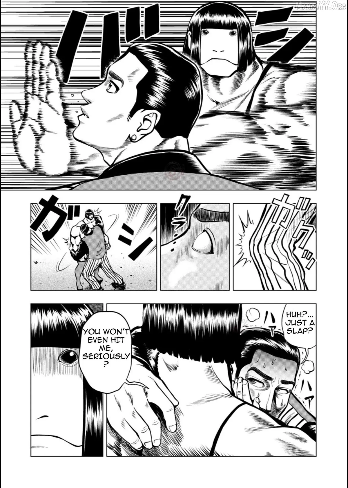 Tyranno   Manga Chapter 12 page 11 - 