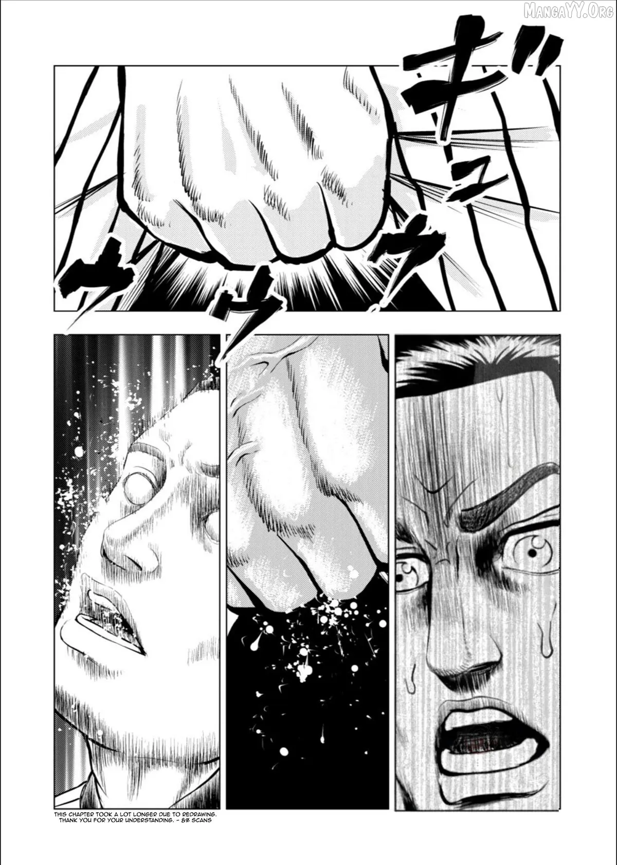 Tyranno   Manga Chapter 12 page 13 - 