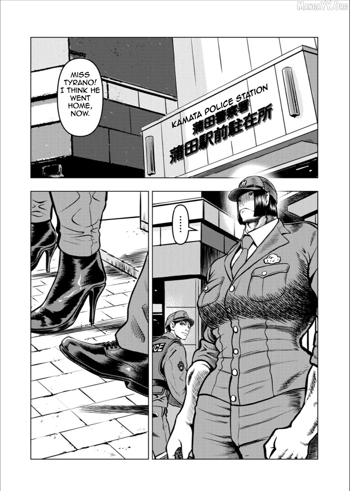 Tyranno   Manga Chapter 12 page 19 - 