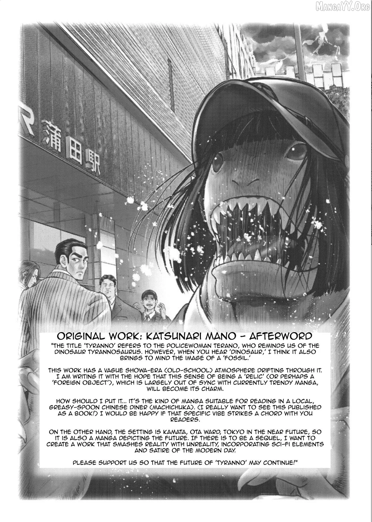 Tyranno   Manga Chapter 12 page 25 - 