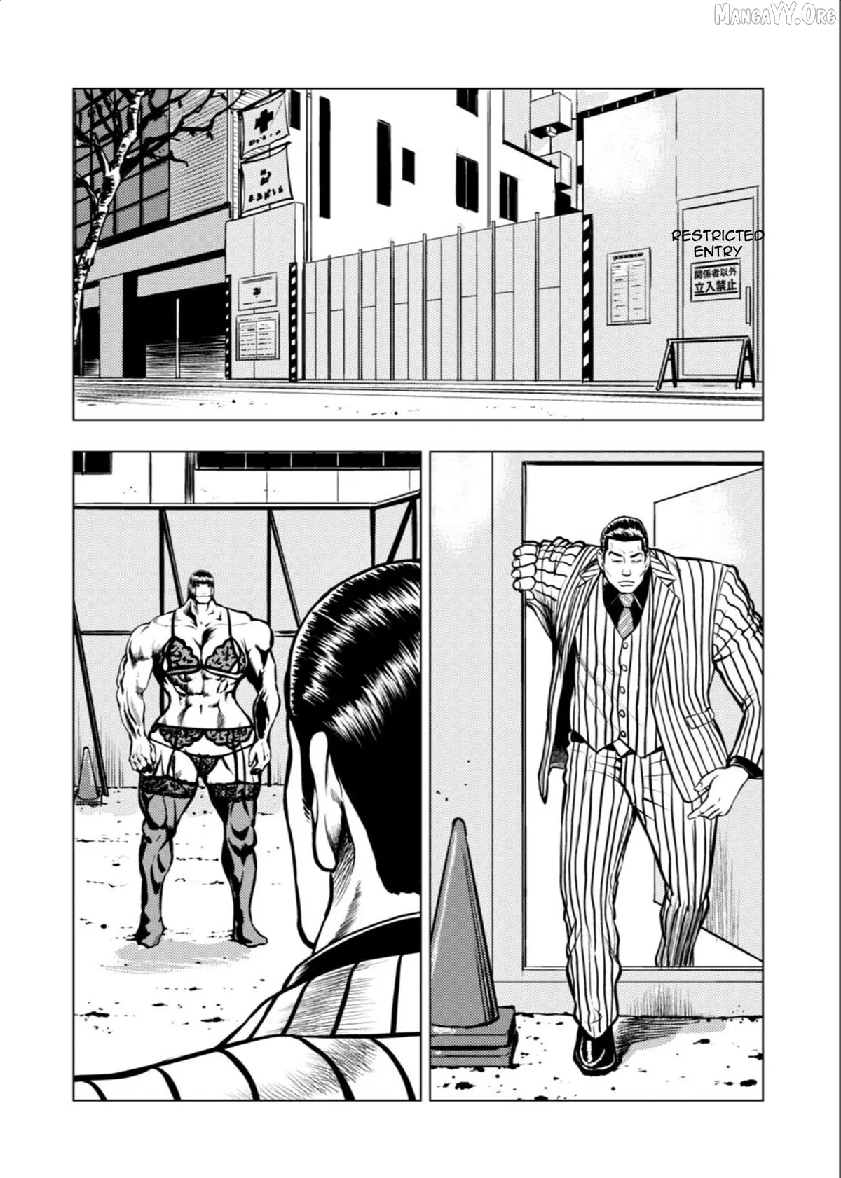 Tyranno   Manga Chapter 12 page 5 - 