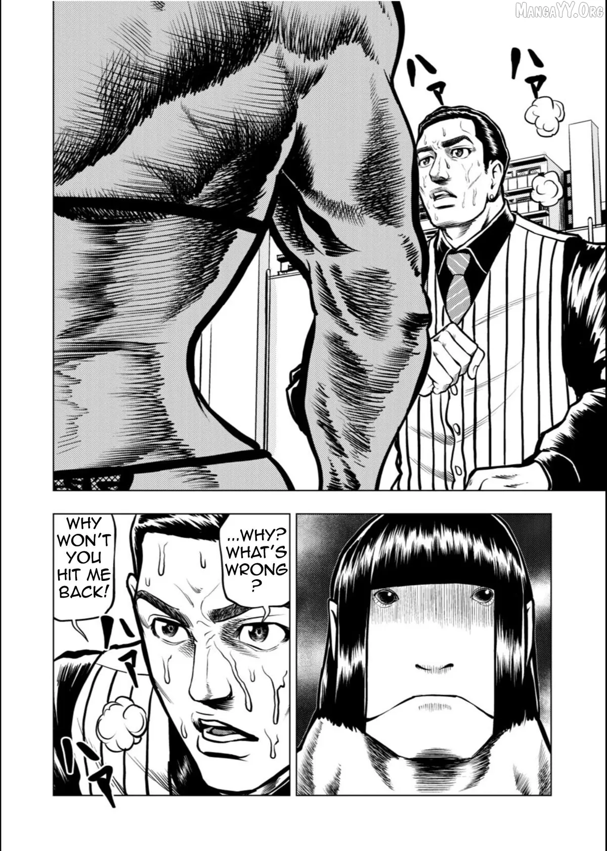 Tyranno   Manga Chapter 12 page 10 - 
