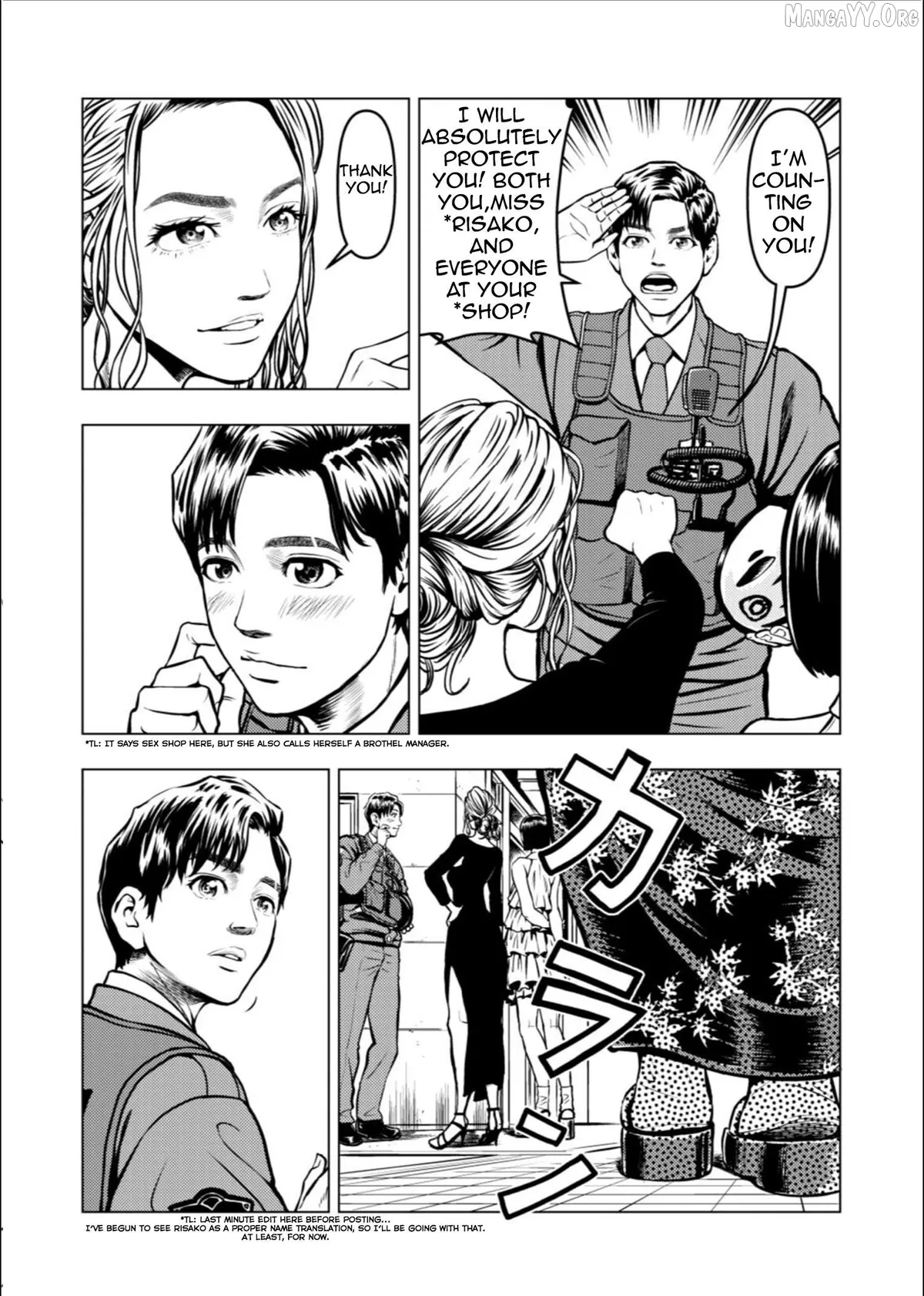 Tyranno   Manga Chapter 13 page 13 - 