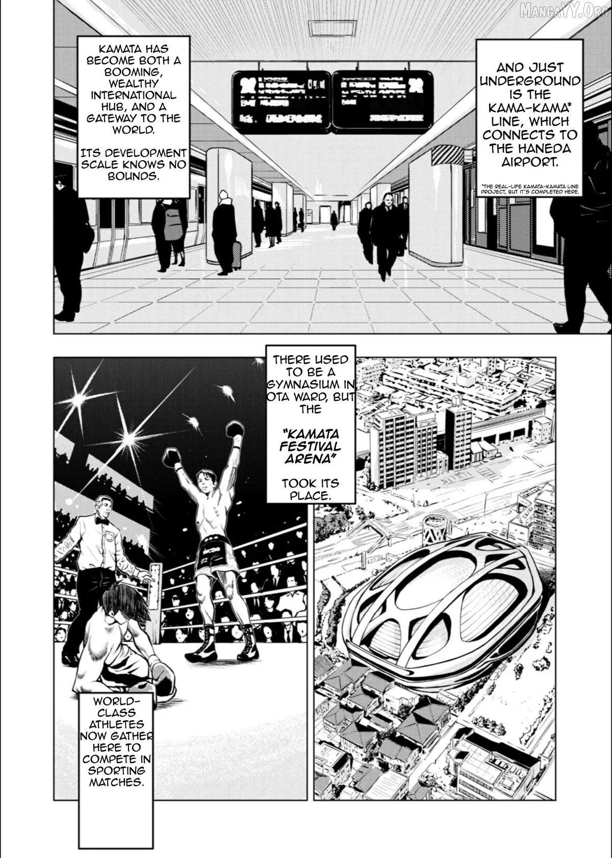 Tyranno   Manga Chapter 13 page 6 - 