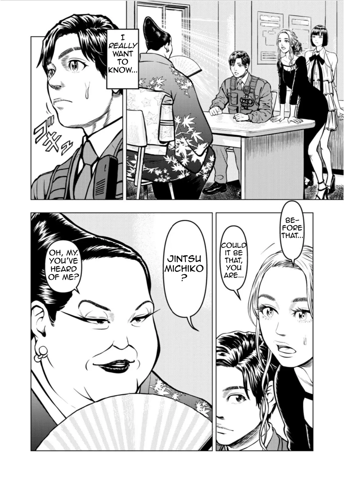 Tyranno   Manga Chapter 14 page 2 - 