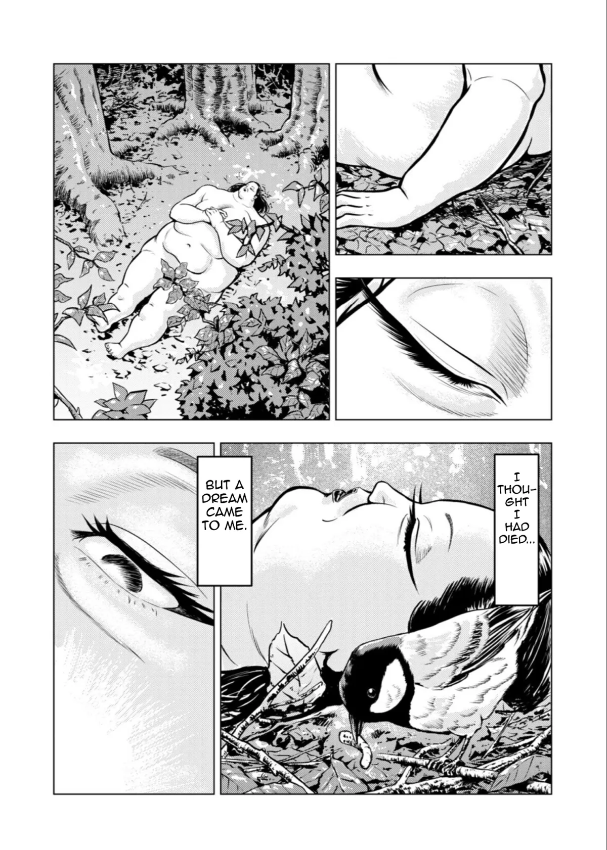 Tyranno   Manga Chapter 14 page 11 - 