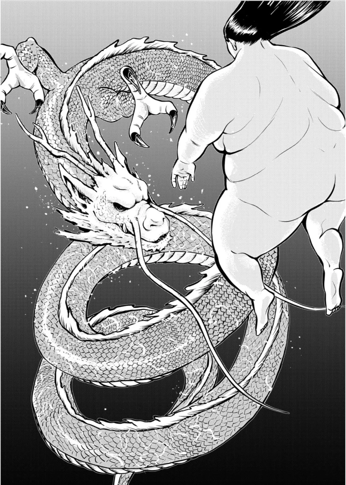 Tyranno   Manga Chapter 14 page 12 - 