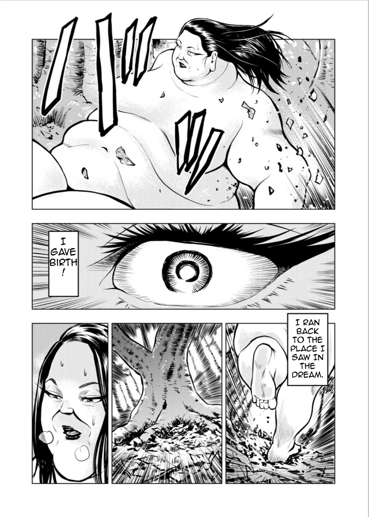Tyranno   Manga Chapter 14 page 15 - 