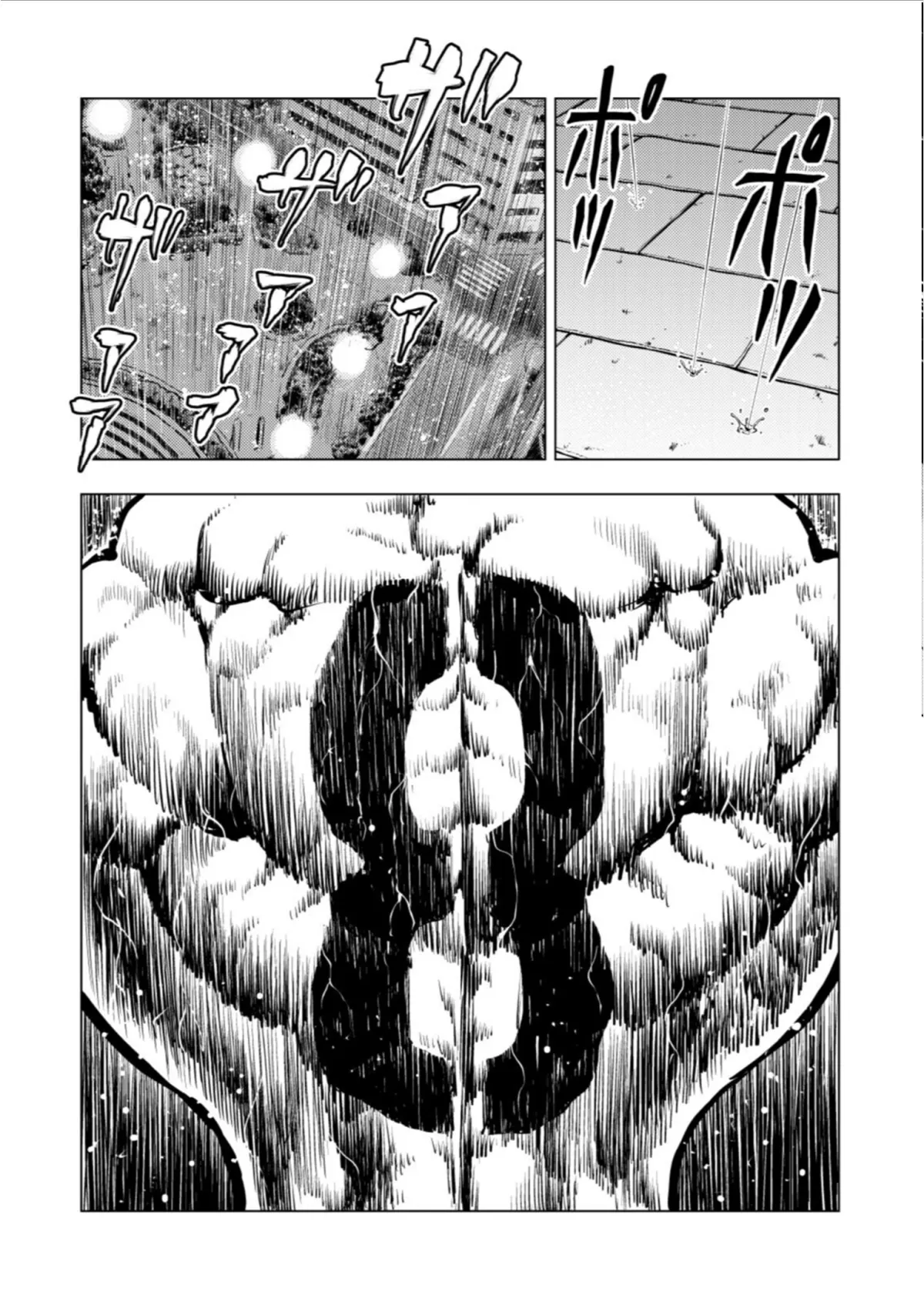 Tyranno   Manga Chapter 14 page 23 - 