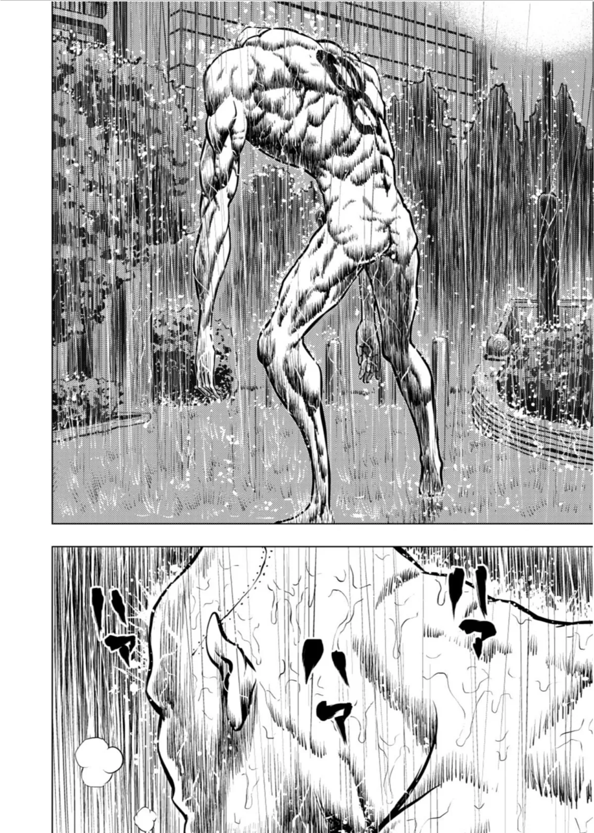 Tyranno   Manga Chapter 14 page 24 - 