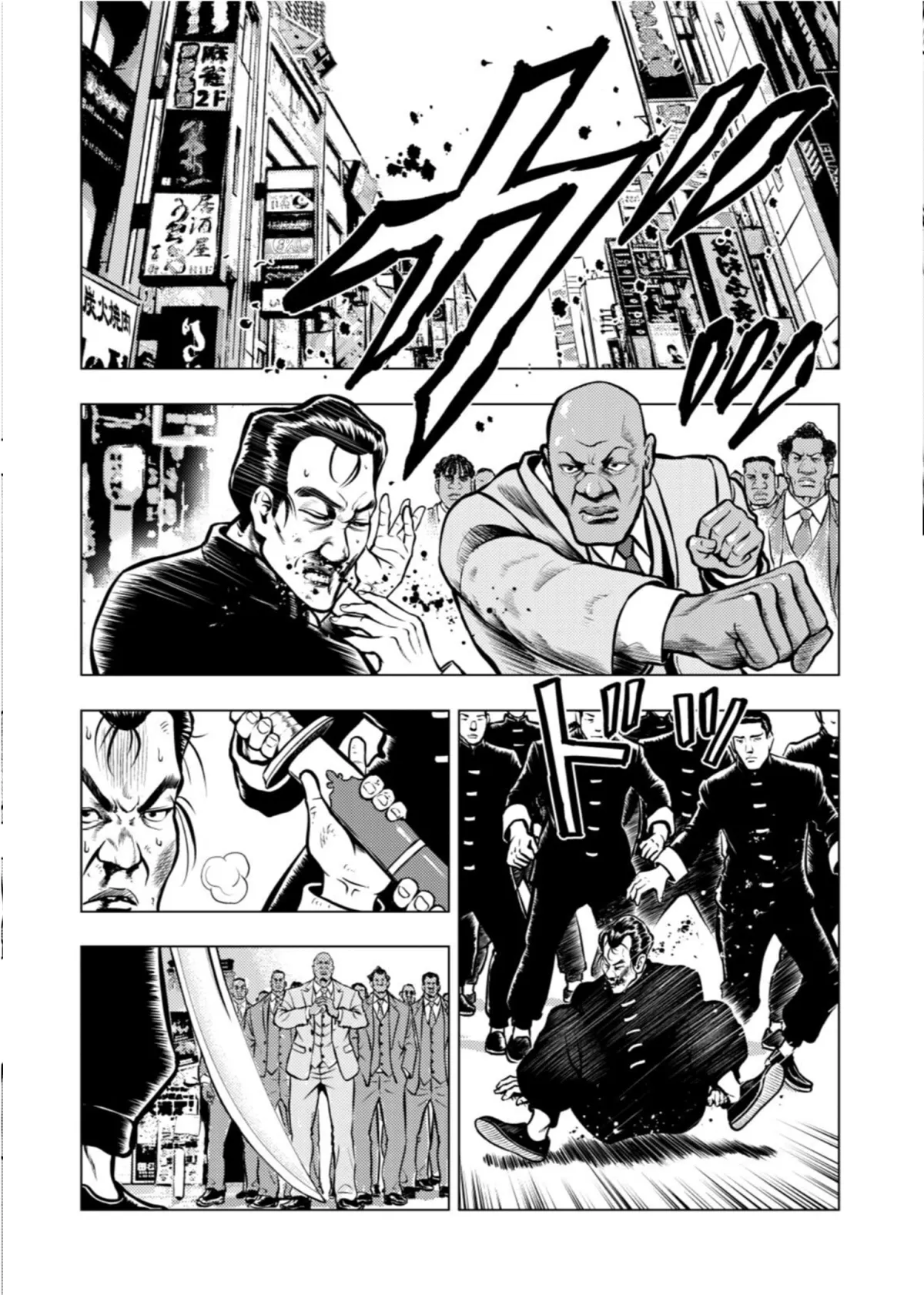 Tyranno   Manga Chapter 15 page 13 - 