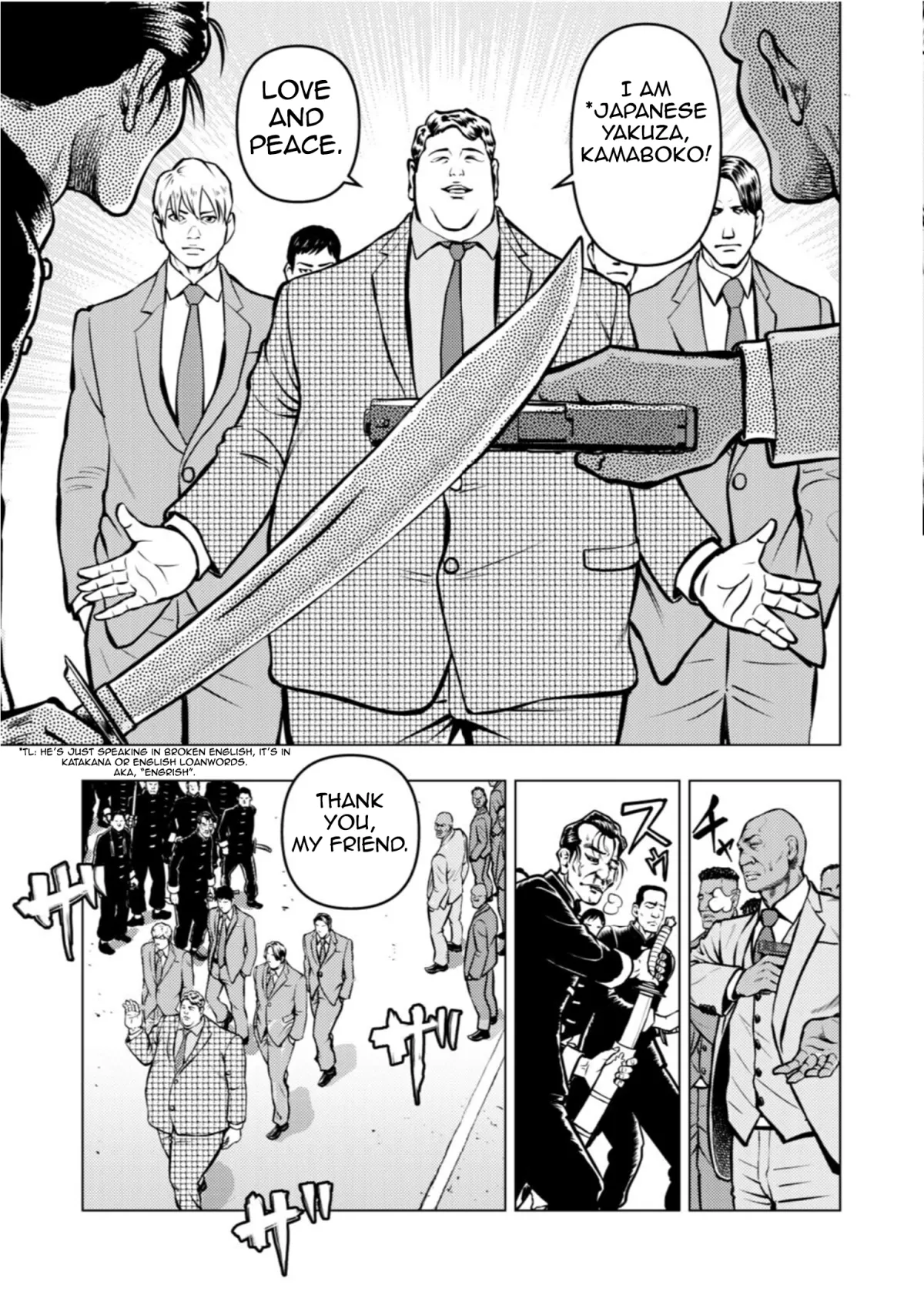 Tyranno   Manga Chapter 15 page 15 - 