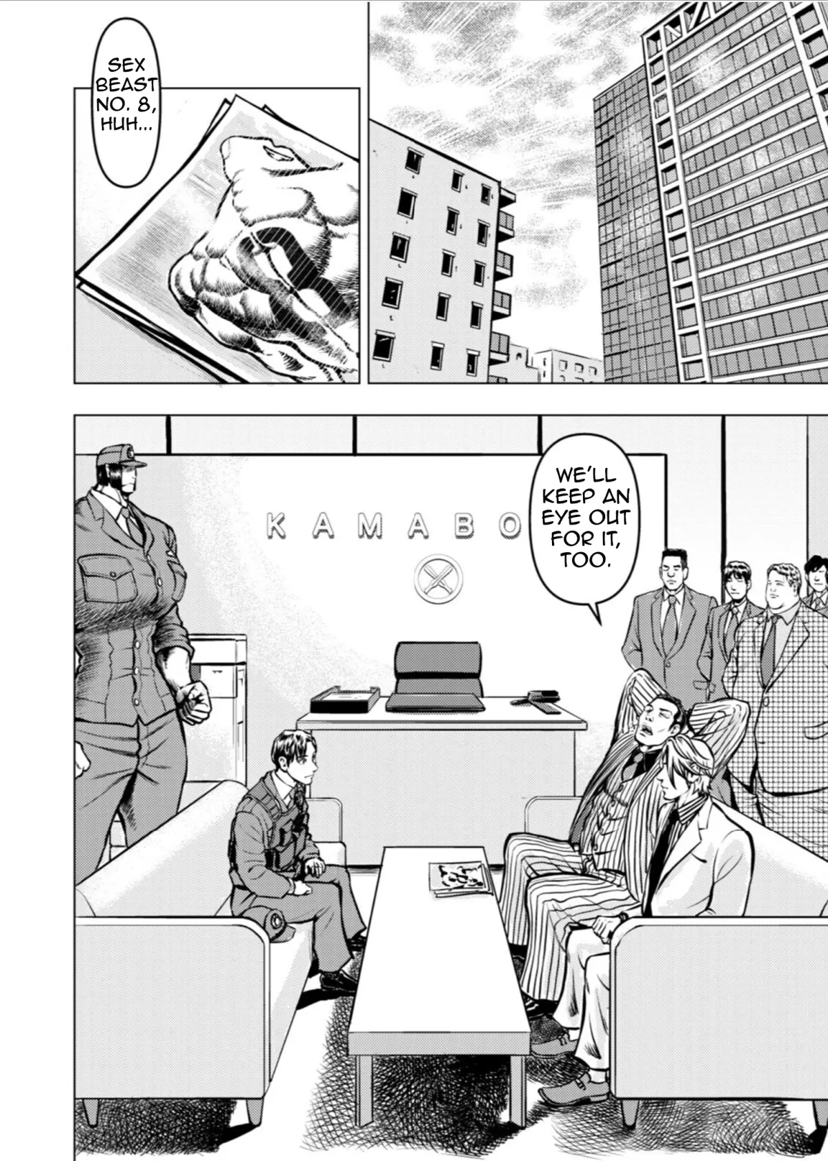 Tyranno   Manga Chapter 15 page 16 - 