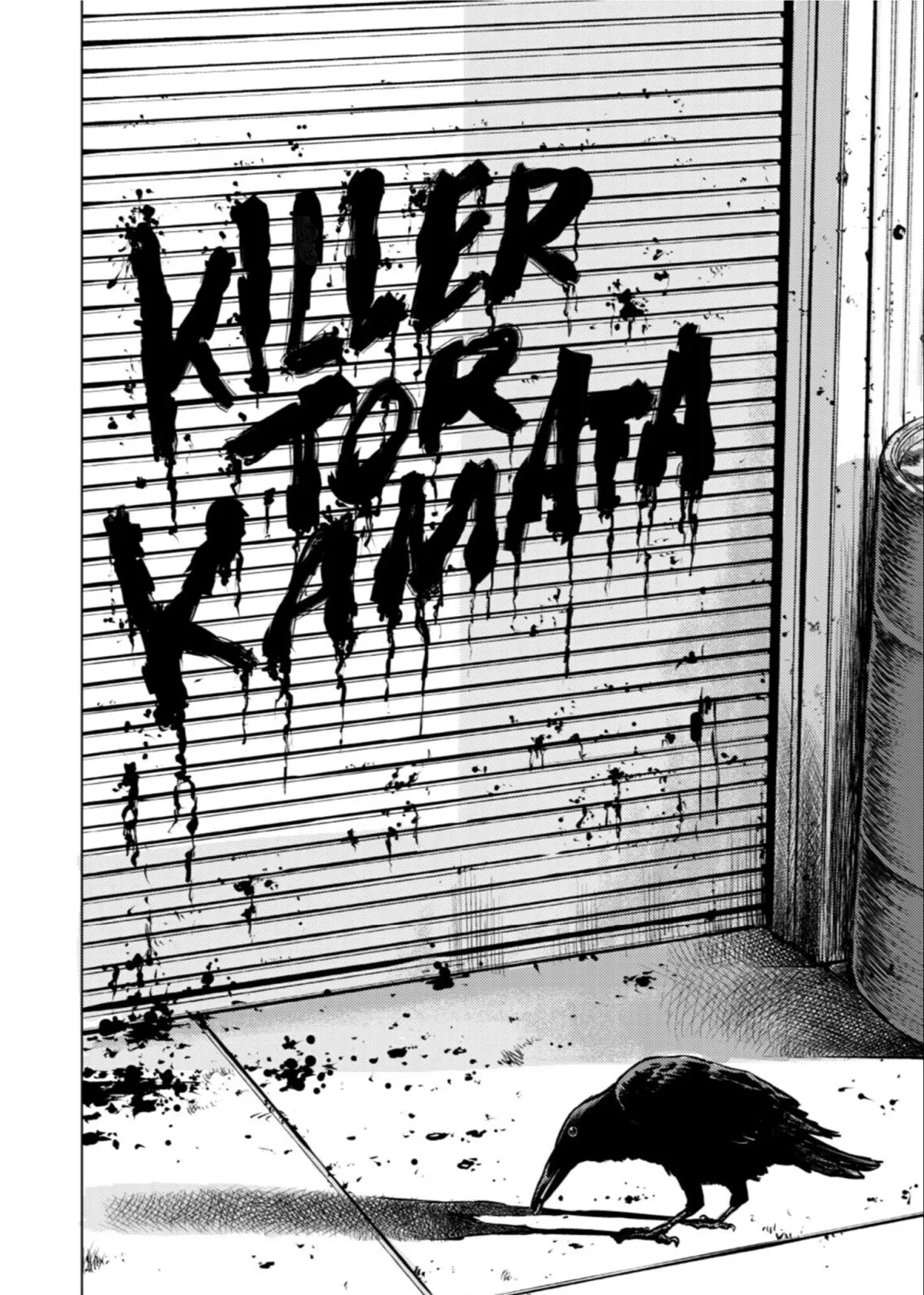 Tyranno   Manga Chapter 15 page 24 - 