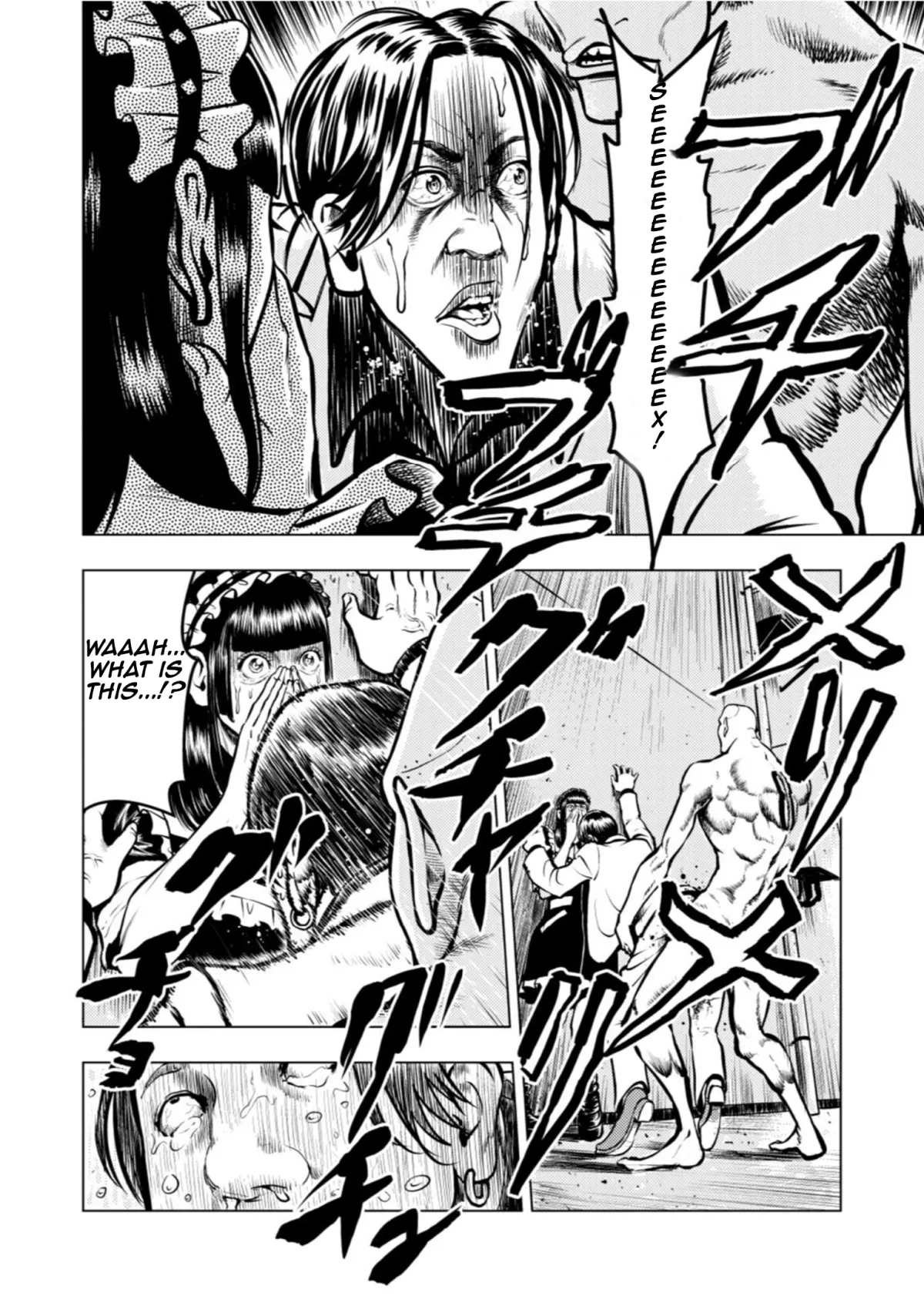 Tyranno   Manga Chapter 15 page 4 - 
