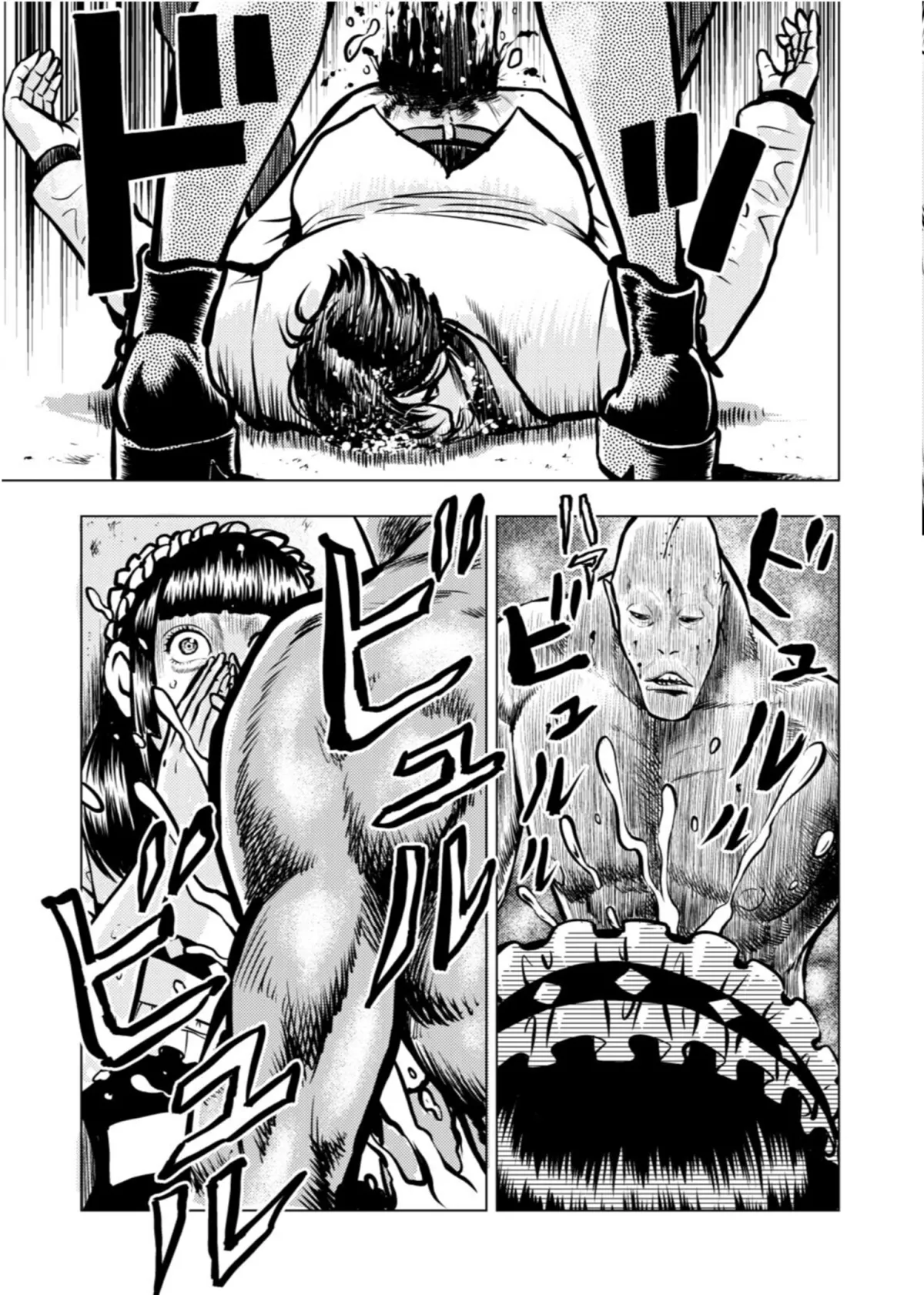 Tyranno   Manga Chapter 15 page 5 - 