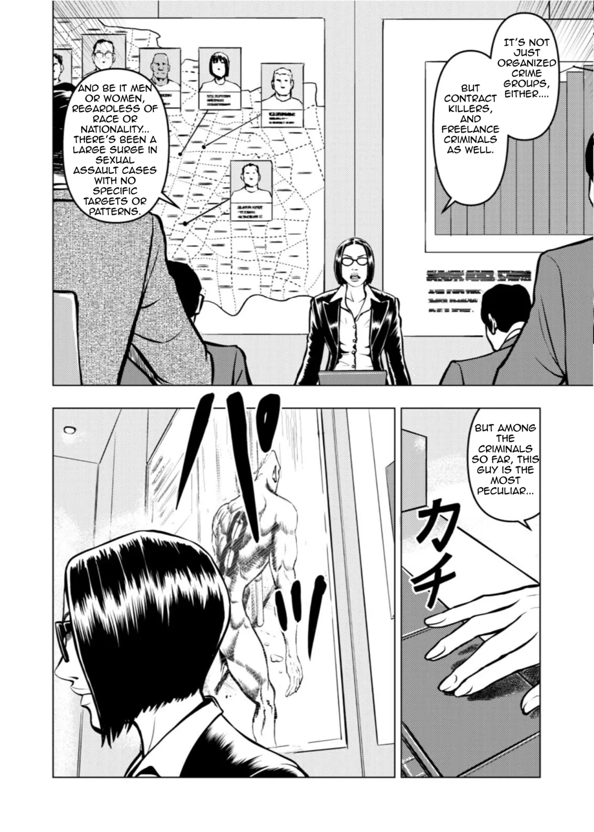 Tyranno   Manga Chapter 15 page 10 - 