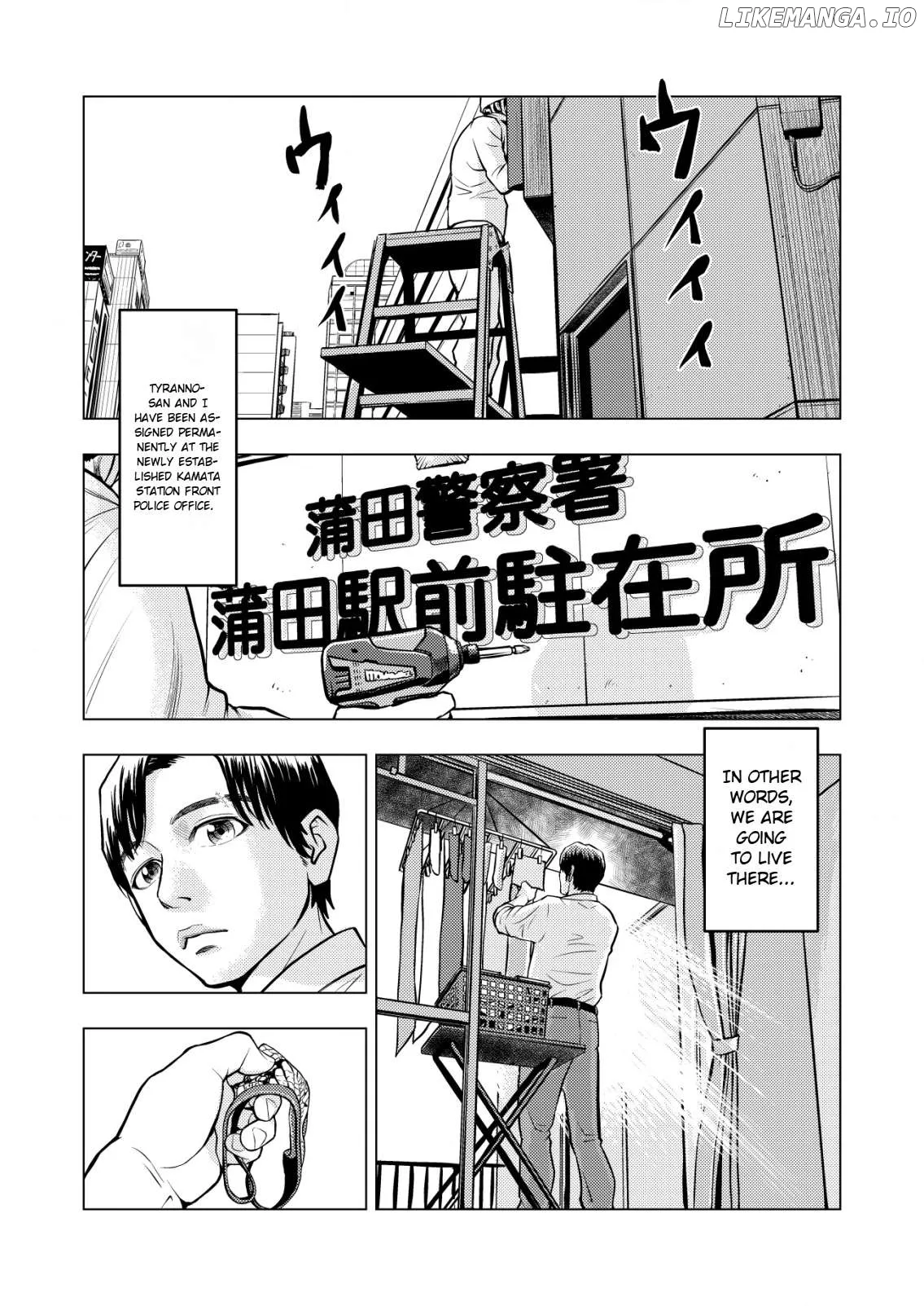 Tyranno   Manga Chapter 2 page 1 - 