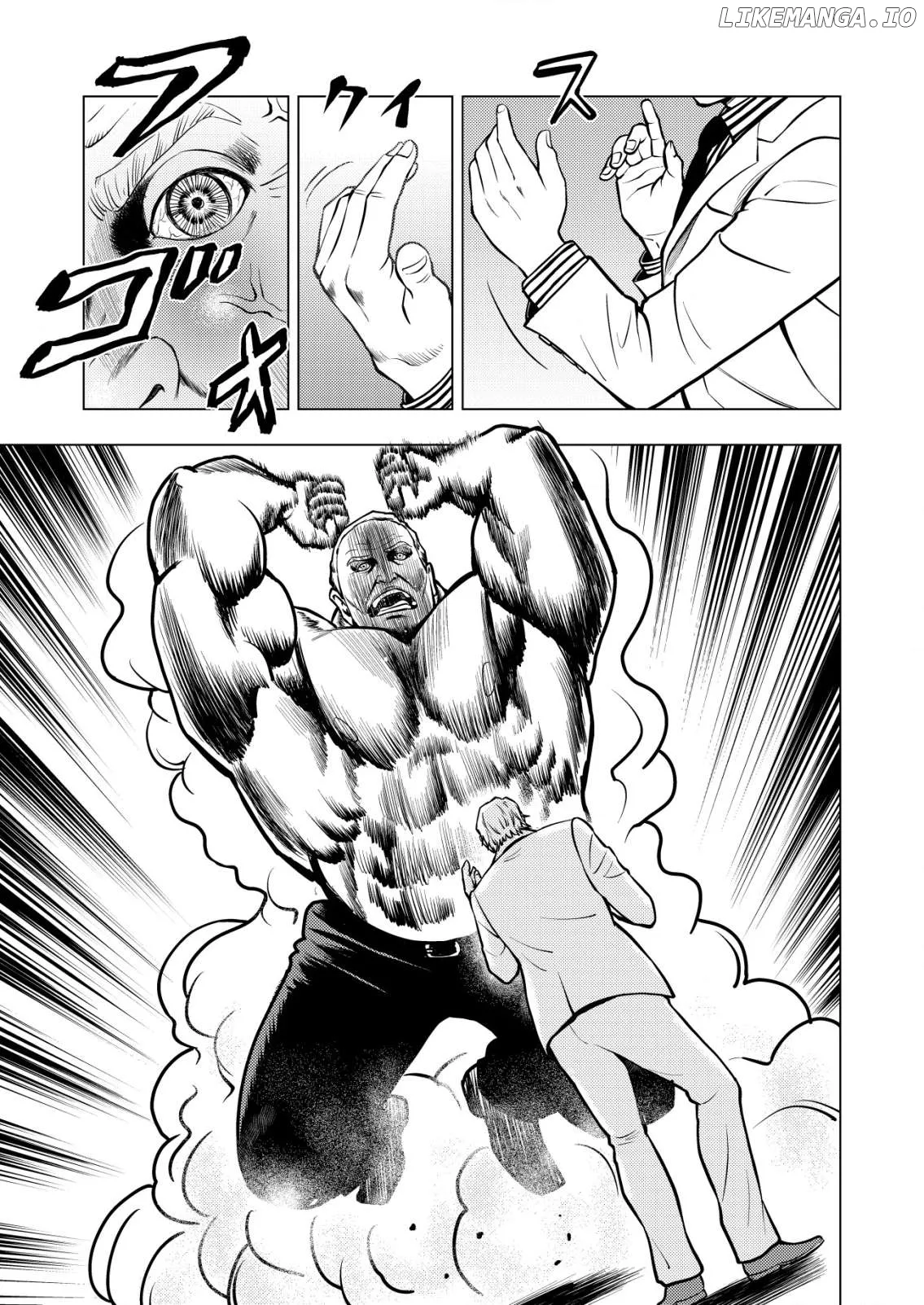 Tyranno   Manga Chapter 2 page 11 - 