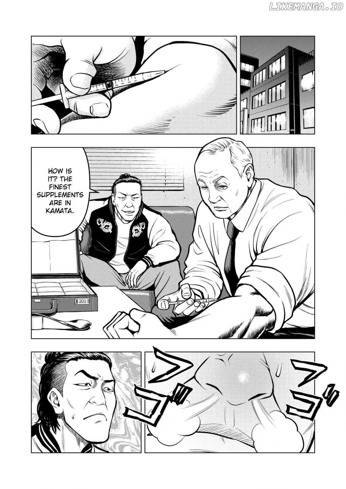Tyranno   Manga Chapter 2 page 4 - 