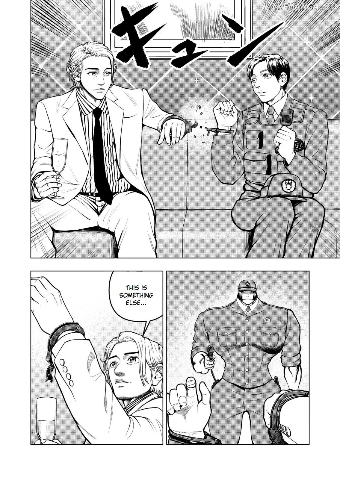 Tyranno   Manga Chapter 3 page 2 - 