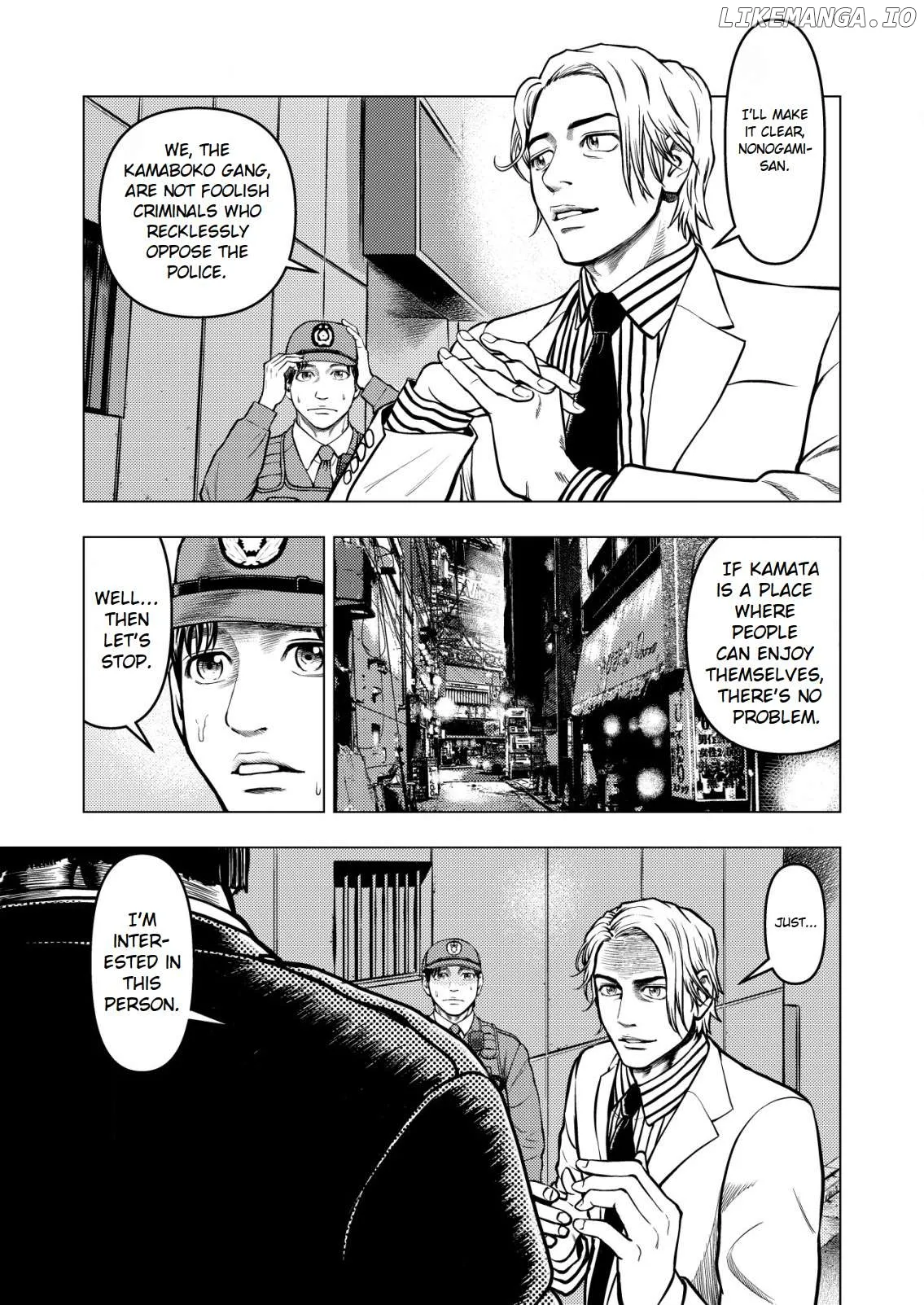 Tyranno   Manga Chapter 3 page 5 - 