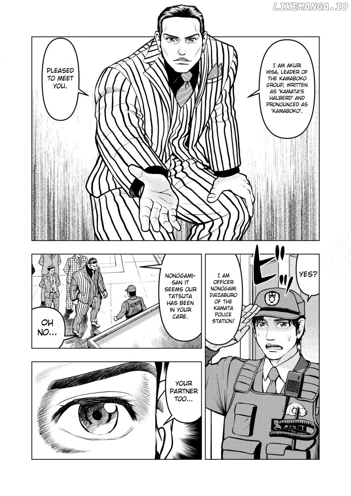 Tyranno   Manga Chapter 4 page 4 - 