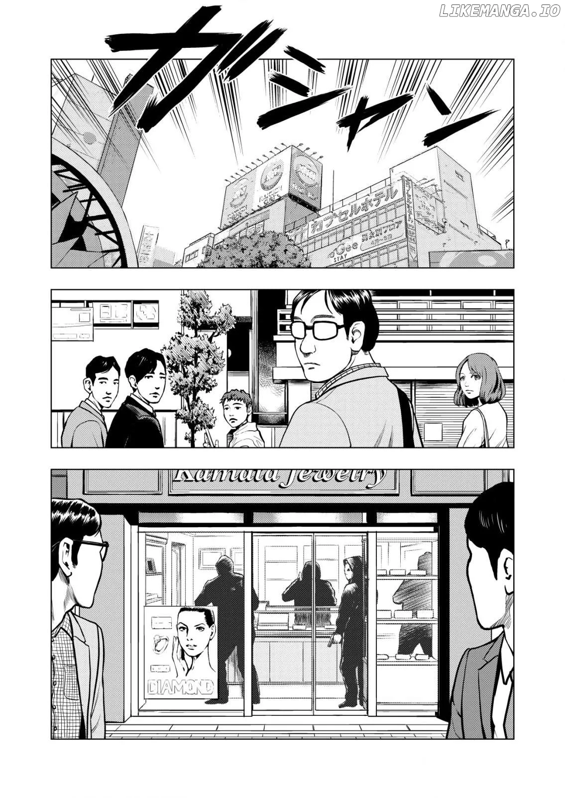 Tyranno   Manga Chapter 5 page 1 - 