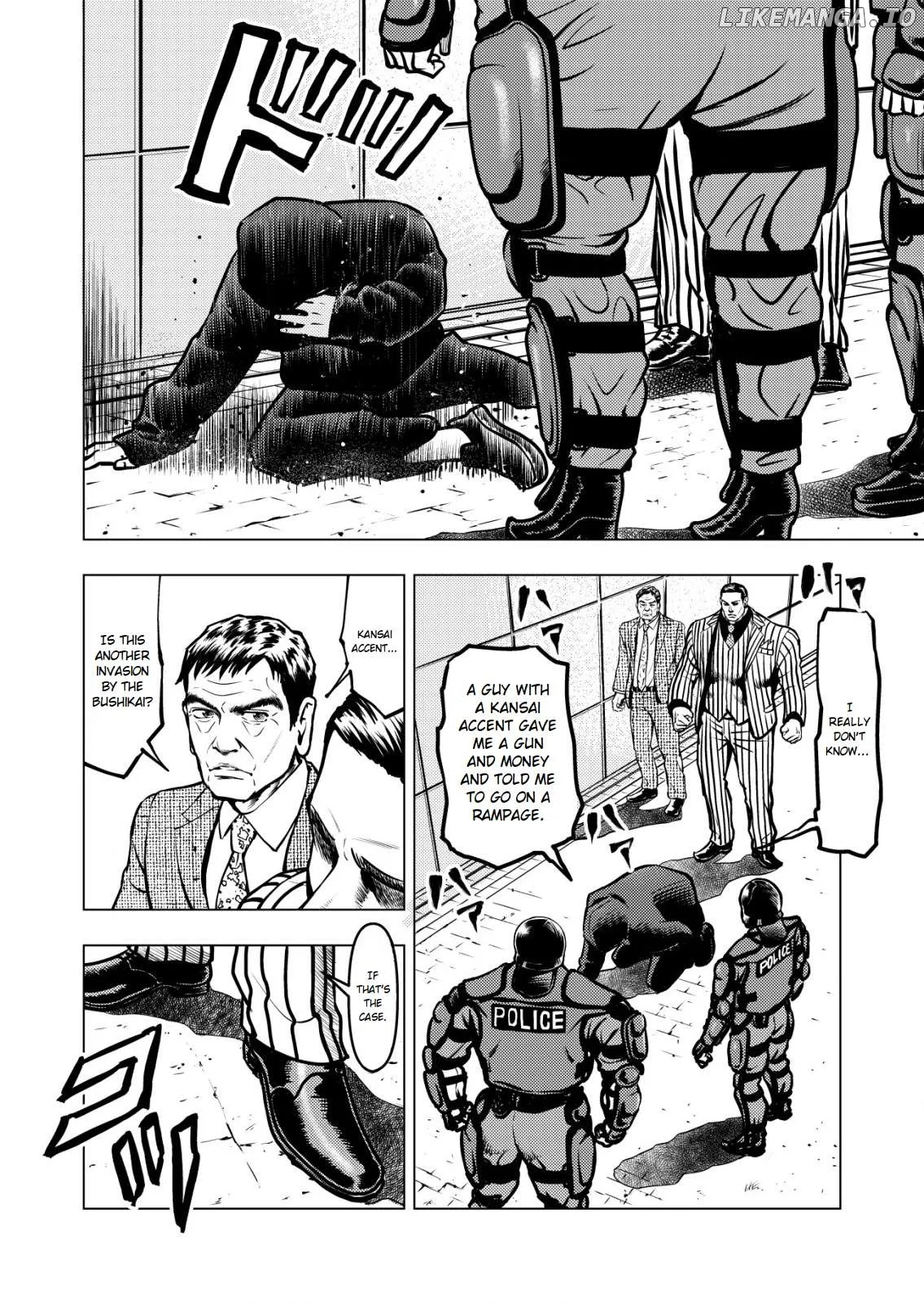 Tyranno   Manga Chapter 5 page 16 - 