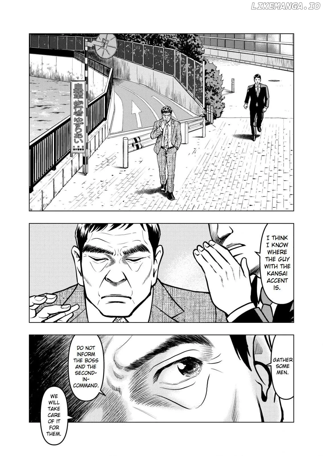 Tyranno   Manga Chapter 6 page 14 - 