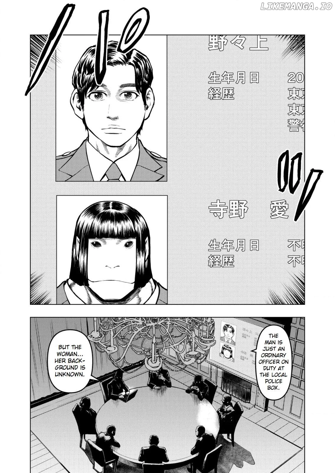 Tyranno   Manga Chapter 6 page 8 - 