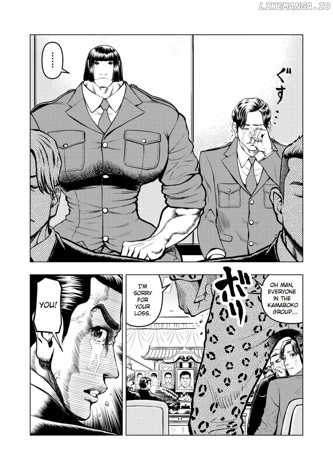 Tyranno   Manga Chapter 7 page 14 - 
