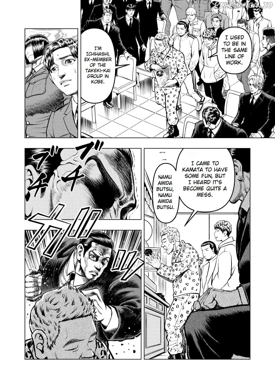 Tyranno   Manga Chapter 7 page 16 - 