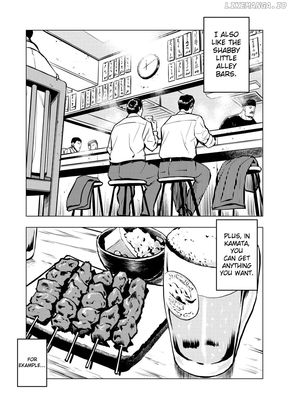 Tyranno   Manga Chapter 7 page 3 - 