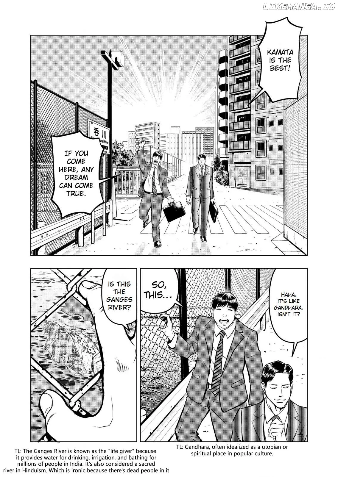 Tyranno   Manga Chapter 7 page 6 - 