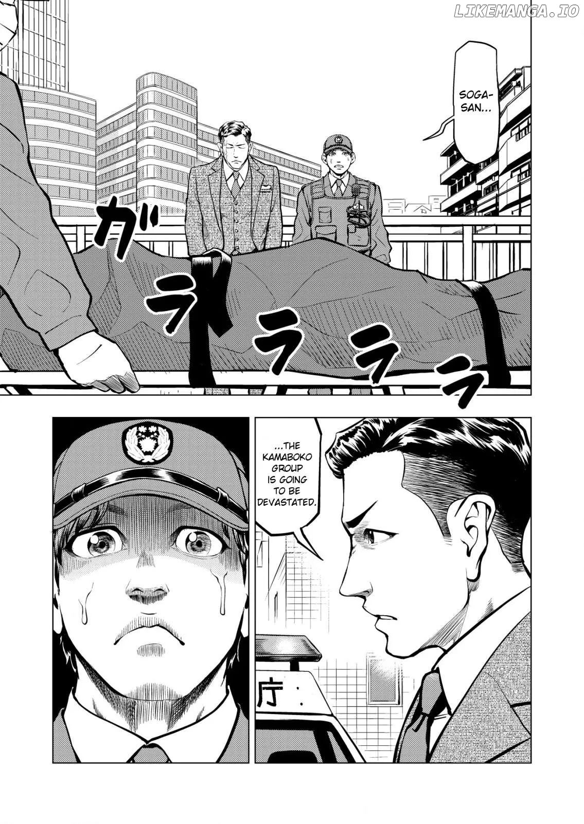 Tyranno   Manga Chapter 7 page 9 - 
