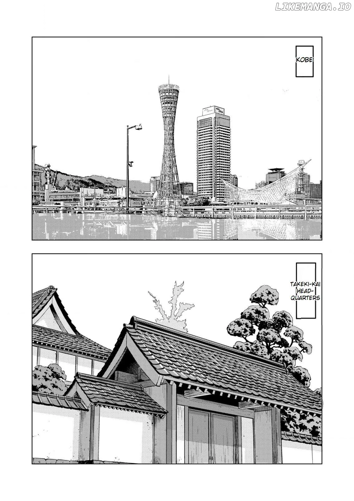 Tyranno   Manga Chapter 8 page 21 - 