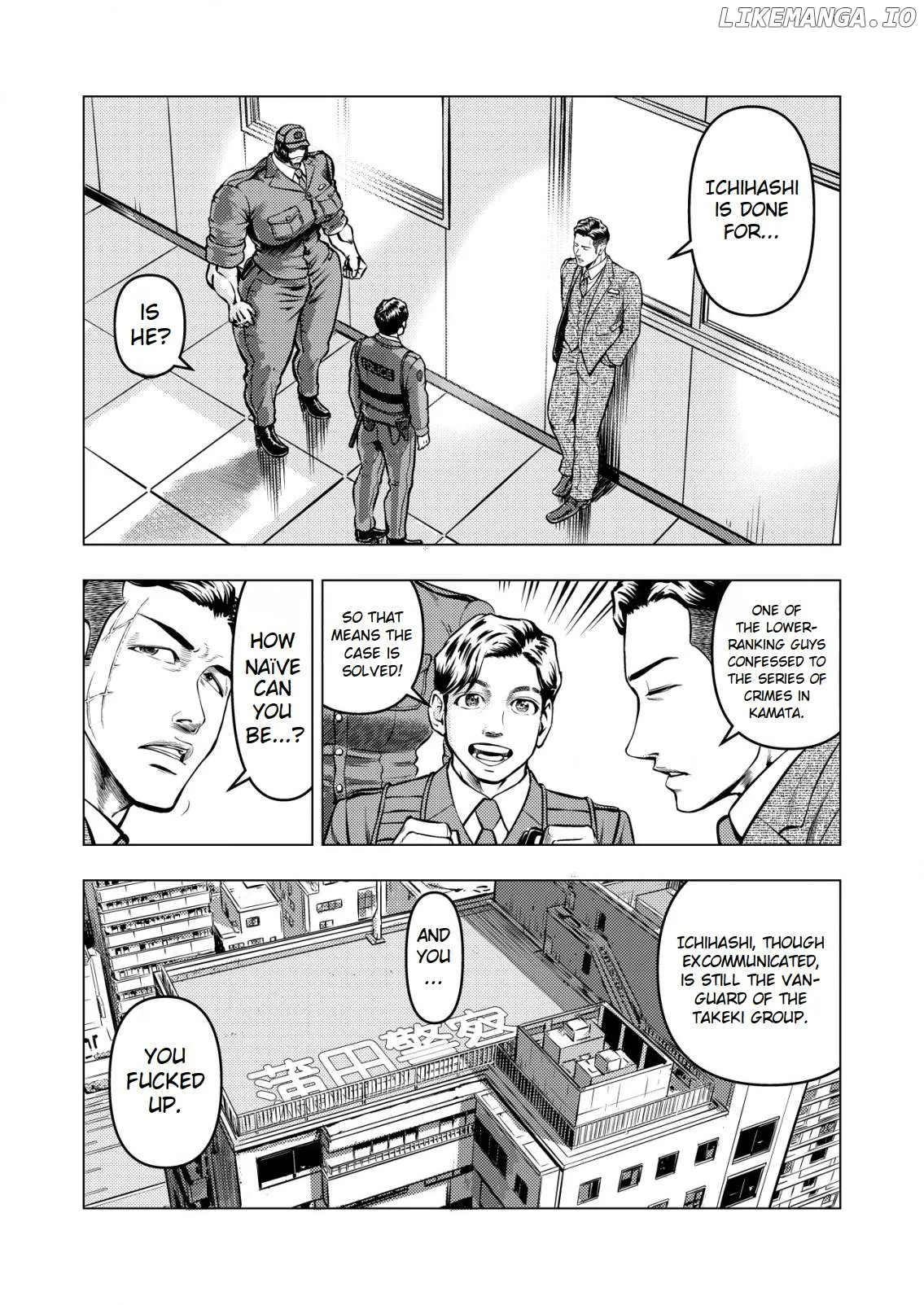 Tyranno   Manga Chapter 8 page 9 - 