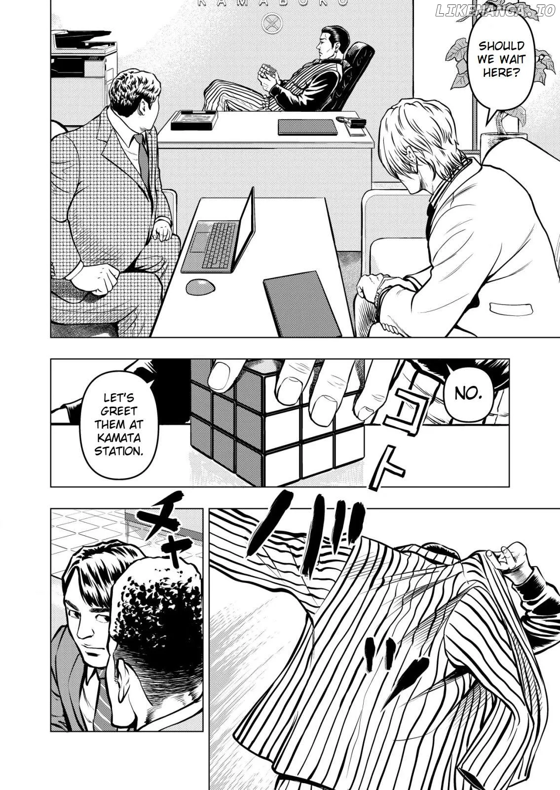 Tyranno   Manga Chapter 9 page 12 - 