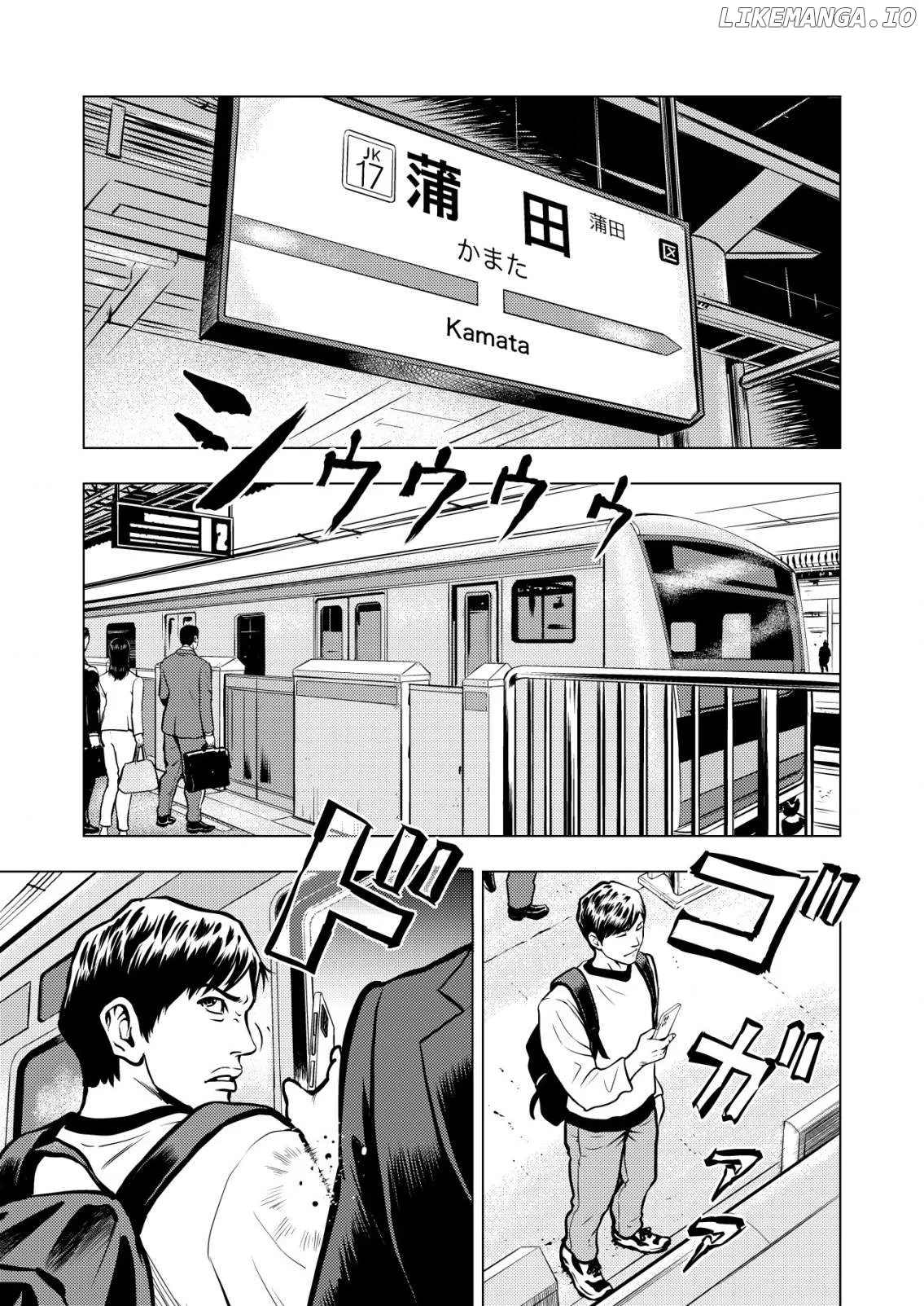 Tyranno   Manga Chapter 9 page 15 - 