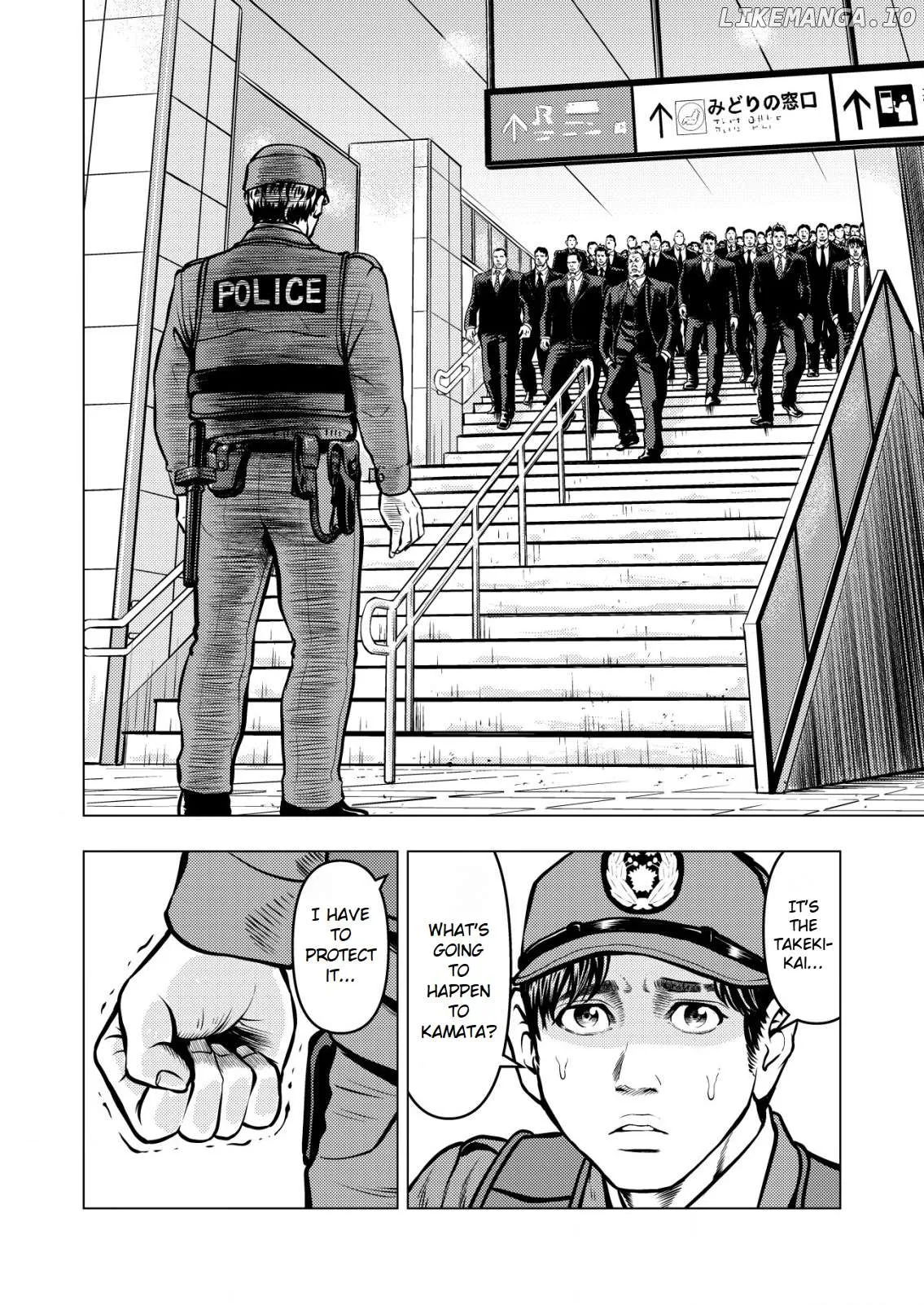 Tyranno   Manga Chapter 9 page 18 - 
