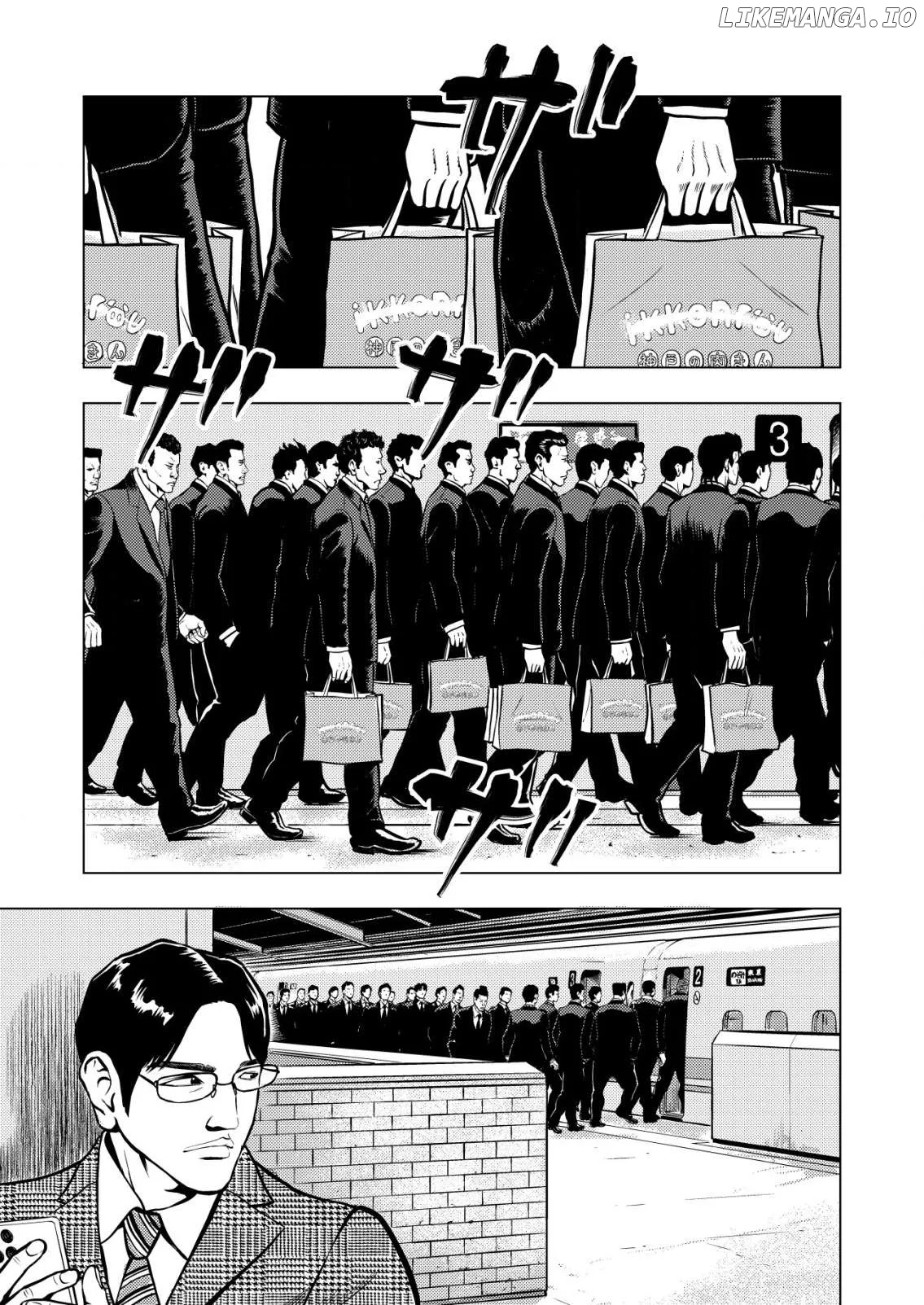 Tyranno   Manga Chapter 9 page 3 - 